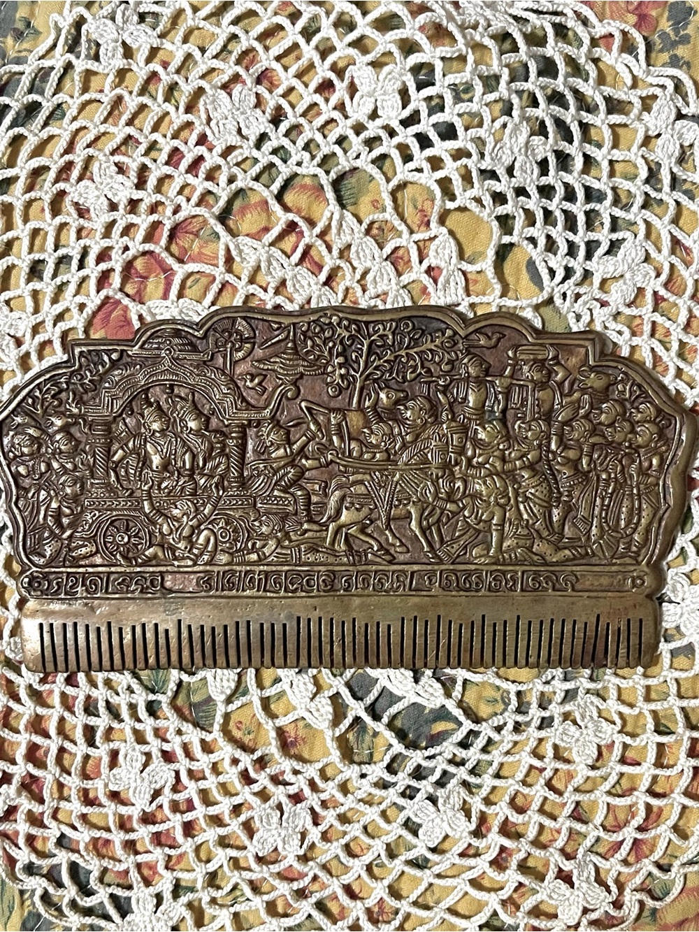 Vintage Embossed Brass Decorative Comb / Indian Brass